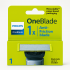 Philips OneBlade (1 шт) Anti-Friction для чутливої шкіри