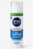 Nivea Гель для гоління Sensitive Cool 200мл