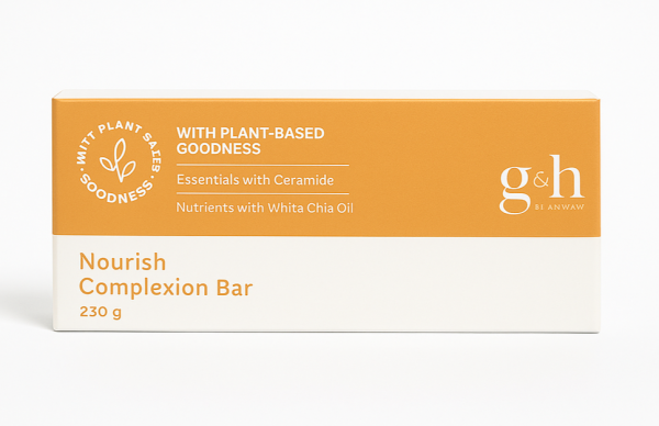 Amway Живильне мило для догляду за тілом 250г