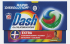 Dash (20 шт) Extra Капсули для прання