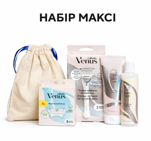 Venus Набір Bikini Maxi