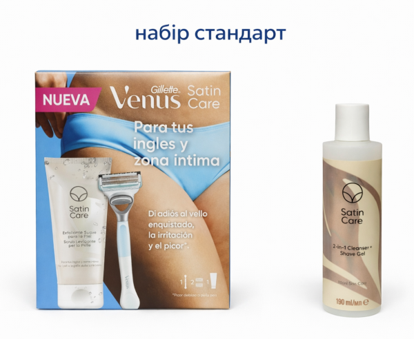 Venus Набір Bikini Стандарт