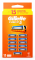 Gillette Fusion 5 (11 шт) New Pack Планшет
