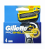 Gillette Proshield Power (4 шт) New Pack
