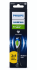 Philips Sonicare W2 Optimal White (3шт) Чорні Насадки для електричної щітки