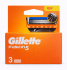 Gillette Fusion 5 (3 шт) New Pack