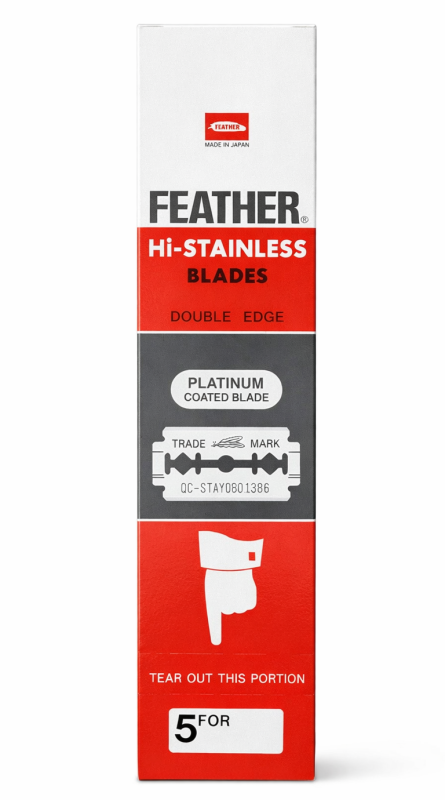 Feather Hi-Stainless Леза 20х5 (100 шт) Японська сталь