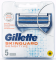 Gillette Skinguard (5 шт) Пластик