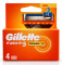 Gillette Fusion 5 Power (4 шт) New Pack