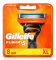 Gillette Fusion 5 (8 шт) Plastic