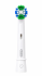 Oral-B Precision Clean Насадка 1шт (Індивідуально упакована) для електричних щіток Oral-B