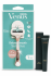 Venus Deluxe Sensitive Rosegold Станок 1 картридж + тримач + Lipper Lipss Блиск для губ Smells like money (Кава з корицею) 9мл