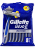 Gillette Blue 2 Maximum (8шт) Одноразові станки